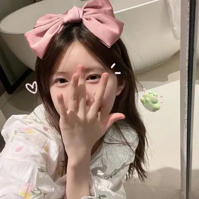 镜中的女孩
